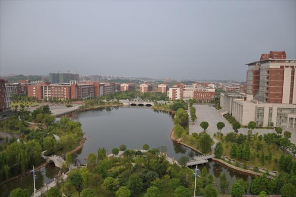 Changsha University of Science & Technology